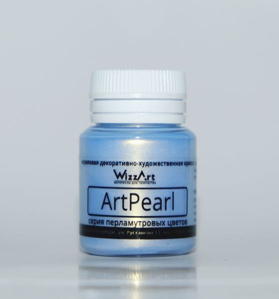 Краска акриловая ArtPearl, Хамелеон, ультрамарин 40мл, WizzArt