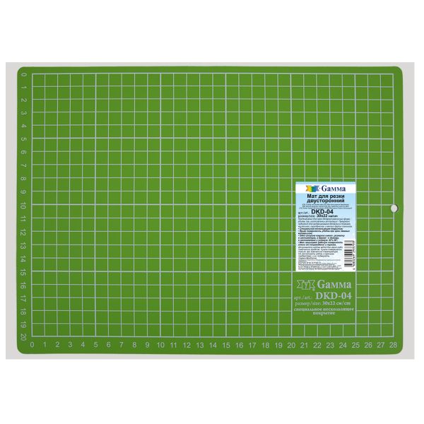 Мат для резки 2-сторонний 30х22 см, формат А4, бежевый/салатовый, Gamma DKD-04