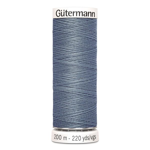 Нитки универсальные Gutermann Sew-all, 200м, 788 серенити, 5 катушек