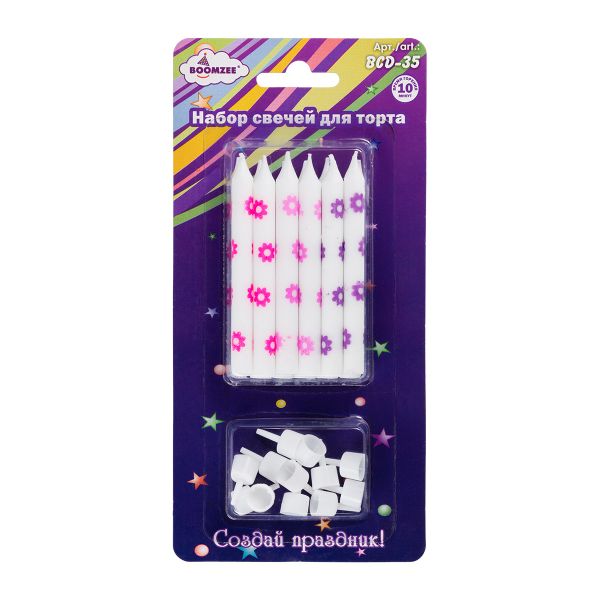 Набор свечей для торта 39 г 0.8 см, 12х12 шт, 03_белые в цветочек_12 держателей, Boomzee BCD-35