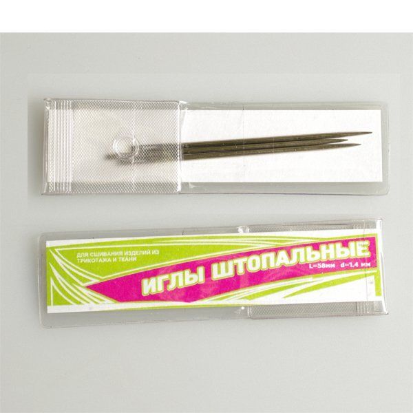 Иглы ручные Арти 6-3 ⌀1.4мм длина-58мм компл. 3 шт.в вак. уп.(штопальные)