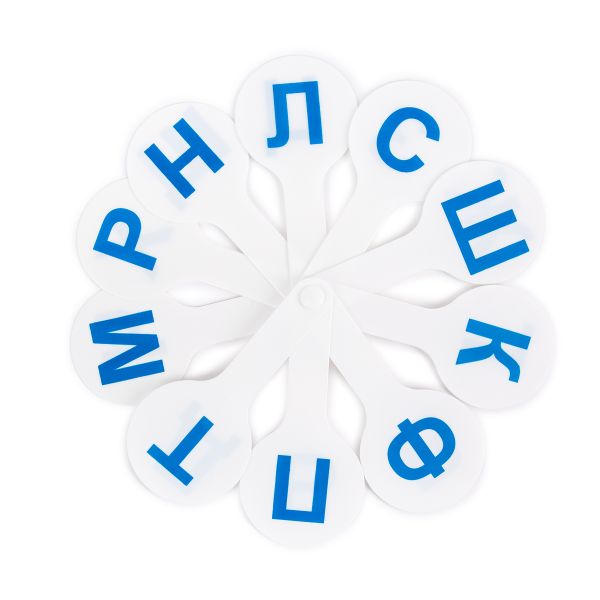 Веер-касса. Согласные буквы, Лео LLF-21