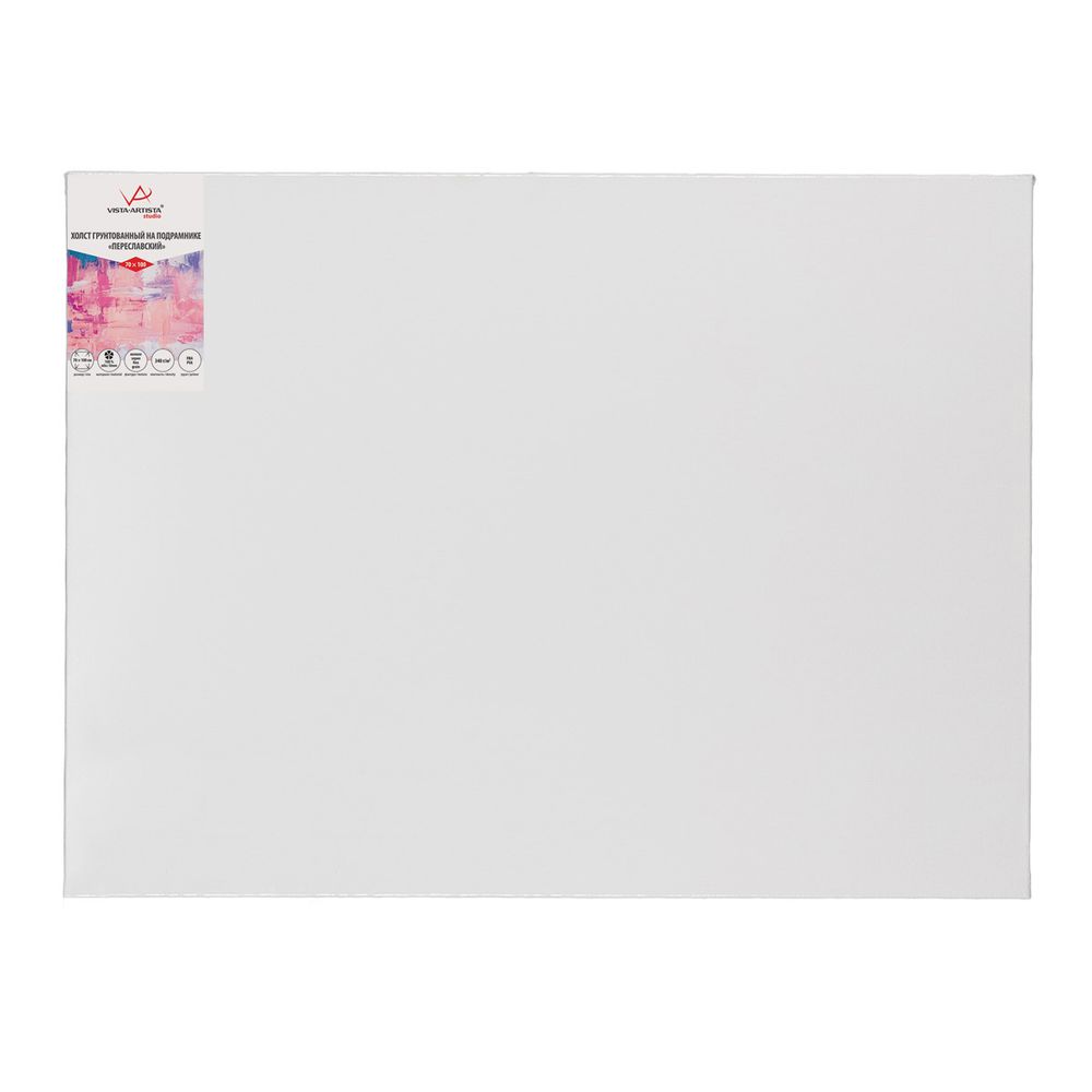 Холст грунтованный на подрамнике 70х100 см, 340 г/м², 2 шт, Переславский мелкозернистый, Vista-Artista PLFG-70100