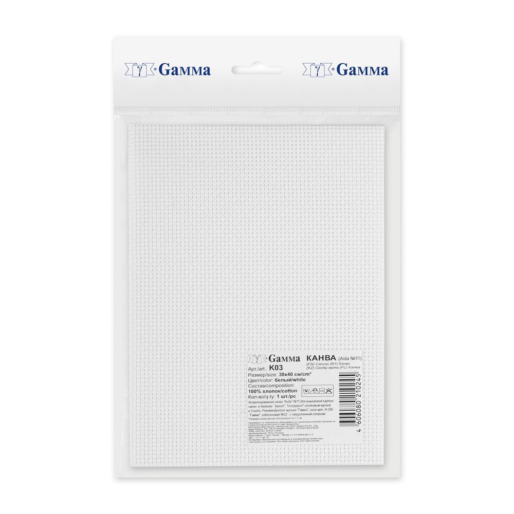 Канва Aida 11 ct, 30х40±2 см, белый, Gamma