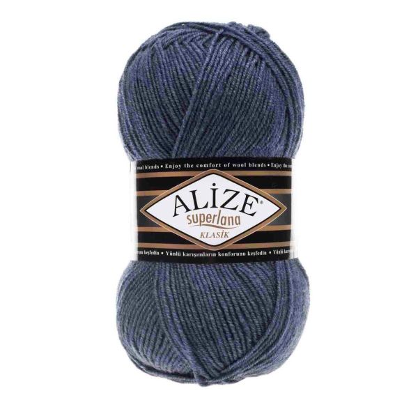 Пряжа Alize (Ализе) Superlana klasik / уп.5 мот. по 100 г, 280м, 203 джинс меланж A