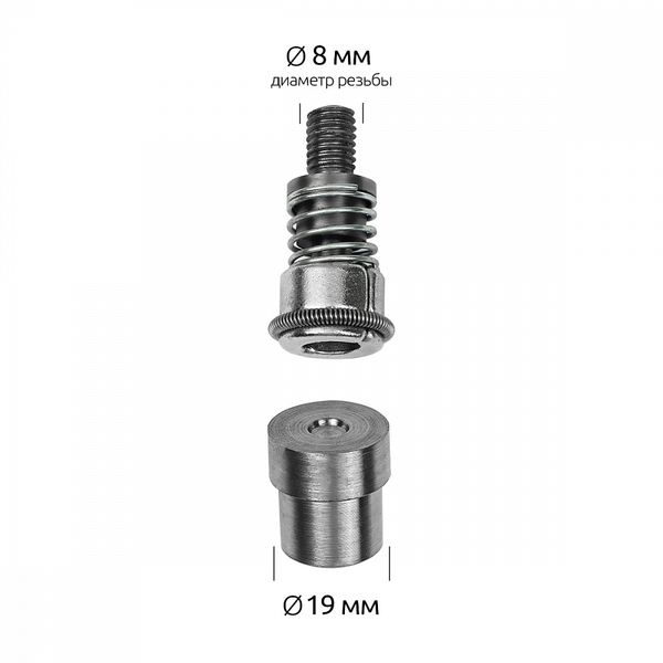 Насадка для установки хольнитенов двухсторонних TBY №33.5, 9х9 мм (для пресса TBY-1), TBY.5209