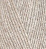 Пряжа Alize (Ализе) Lana Gold 800 / уп.5 мот. по 100 г, 800м, 152 бежевый меланж