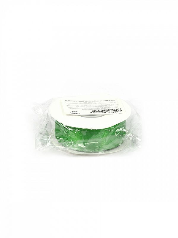 Лента атласная 1-сторонняя 25.0 мм / 22.5±1 метра, 3042 зеленый, Magic4Hobby