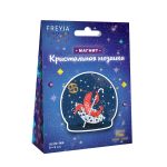 Алмазная (кристальная) мозаика Фрея, магнит Знаки зодиака. Рак, 9х9 см