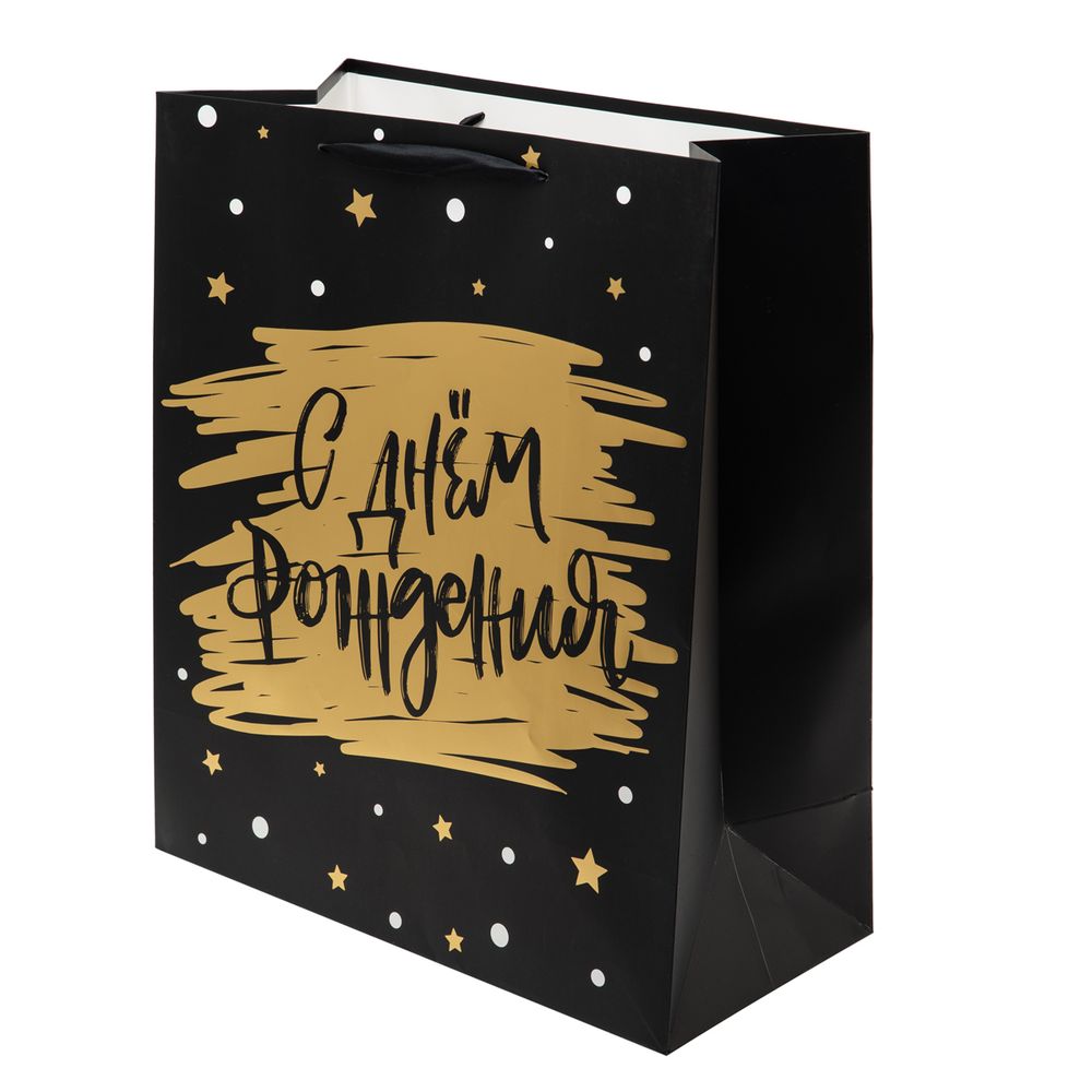 Пакет подарочный 210 г/м², 40х49х19 см, 12 шт, 01, Stilerra ADYXL