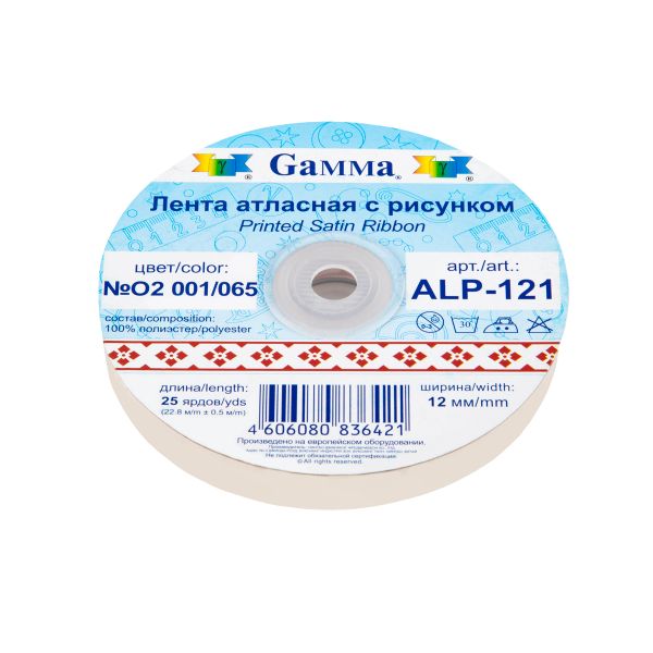 Лента атласная с рисунком 12.0 мм / 22.8 метров, O2 001/065 белый/красный, Gamma ALP-121