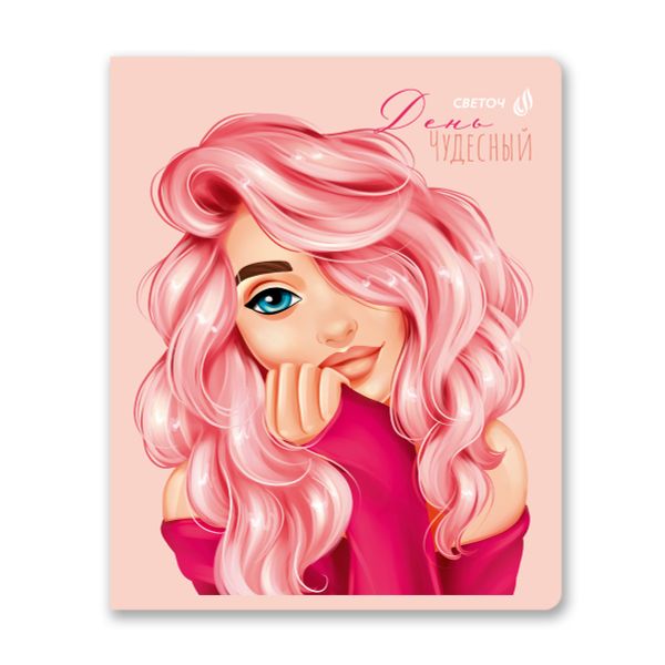 Тетрадь ученическая общая, выборочные блёстки, A5+ 48 л. на скобе 65 г/м², белизна 100 %, 10 шт, клетка, 01132 Чудесный день, Светоч Т85