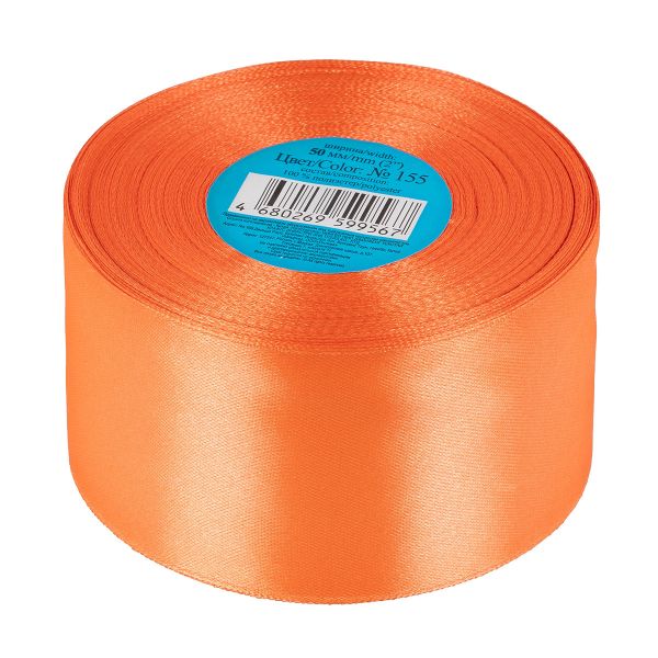Лента атласная 1-сторонняя 50.0 мм / 33±2 метра, 155 св-оранжевый, Gamma