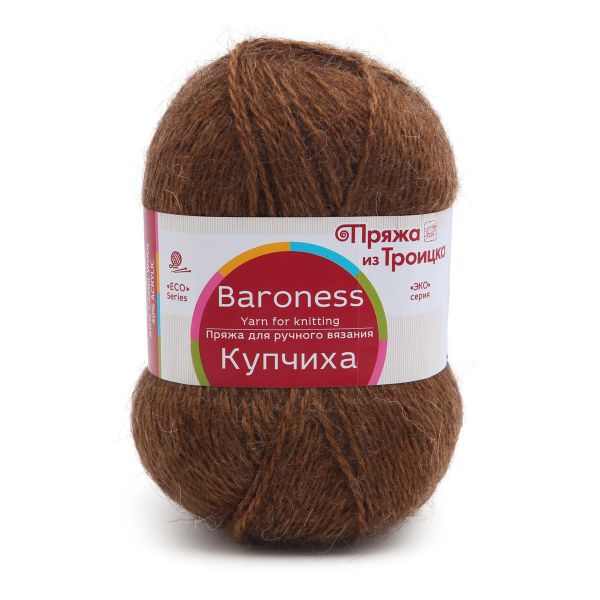 Пряжа Троицкая Купчиха / уп.10 мот. по 100 г, 300 м, 165 темно-бежевый