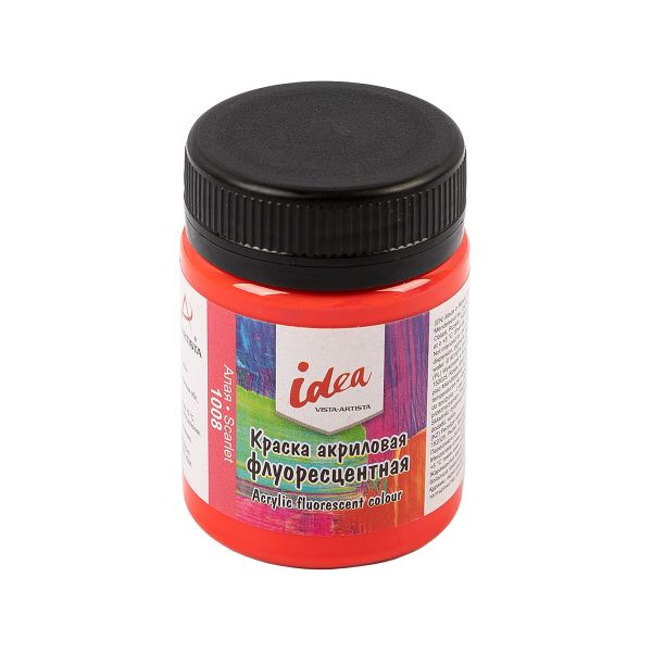 Краска акриловая флуоресцентная 50 мл, 6 шт, 1008 Алая (Scarlet), Vista-Artista IFA-50