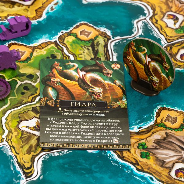 Игра настольная Киклады. Легендарное издание, Эврикус PG-17394