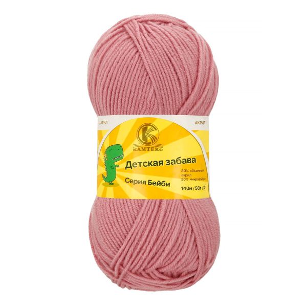 Пряжа Камтекс Детская забава / уп.10 мот. по 50 г, 140 м, цв.194 розов. цикламен