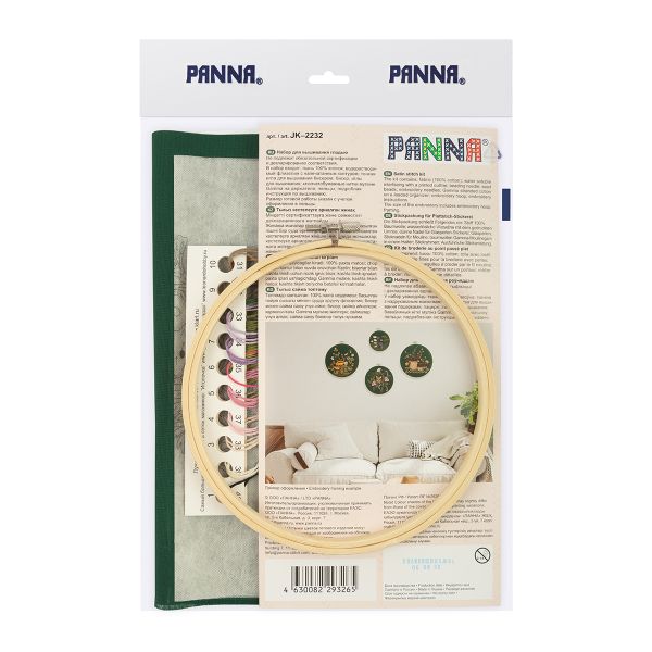 Набор для вышивания нитками Panna, Живая картина Мышонок в горошке, 18х18 см