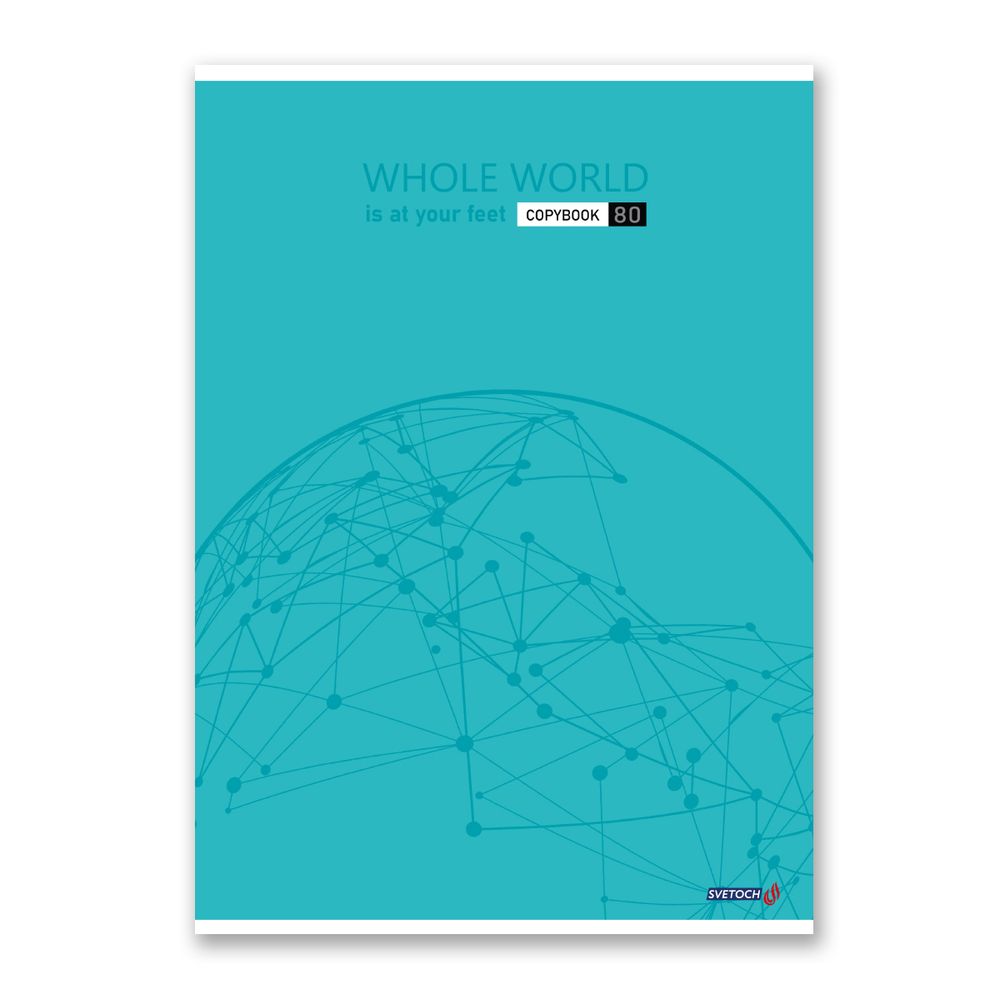 Тетрадь ученическая общая, матовая ламинация, A4 80 л. на скобе 65 г/м², белизна 100%, 6 шт, клетка, 000463 Спокойствие, Светоч 80ТСК4_2_2_1
