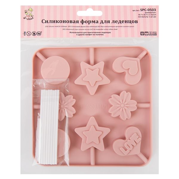 Форма силиконовая для леденцов 16.7х16.7х1 см, 8 ячеек, S-Chief SPC-0503