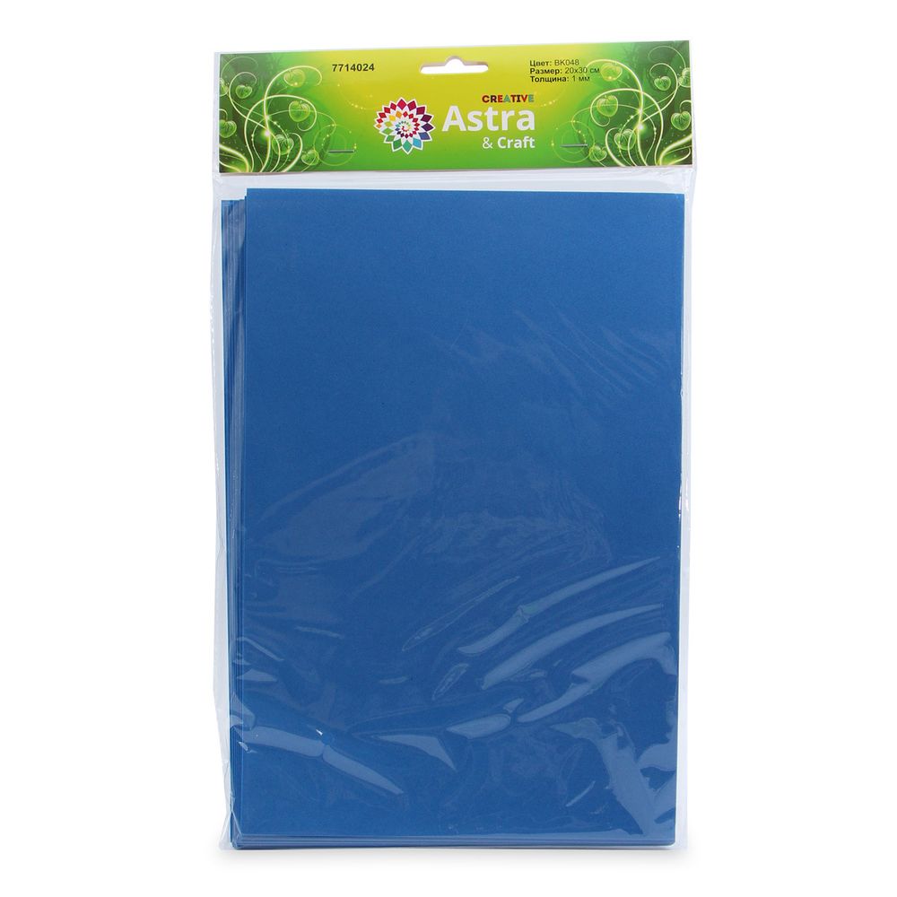 Фоамиран EVA-1010, 10 шт, 20х30 см, 1 мм., Astra&Craft (BK048 синий)
