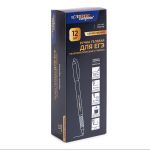 Ручка гелевая неавтоматическая с грипом ECGP-06 0.5 мм, 12 шт, 02 цвет чернил: черный, Expert Complete ECGP-06