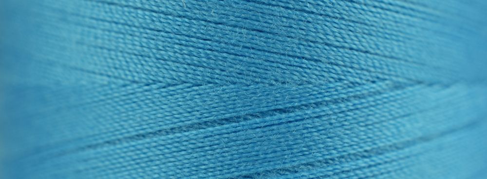 Нитки армированные Aurora Artyn №120, 1000 м, цв. 7264, 4 катушки