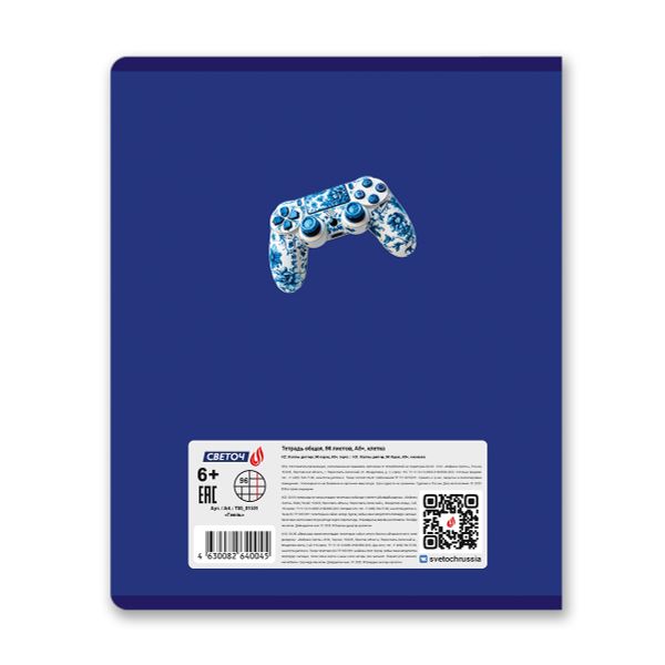 Тетрадь ученическая общая, выборочный лак, A5 96 л. на скобе 65 г/м², белизна 100% 5 шт клетка, 01531 Гжель, Светоч Т80