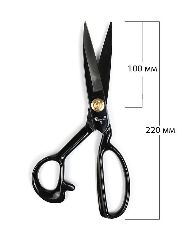 Набор швейный Maxwell 143-7012 (коврик а4, ножницы портновские 08