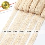 Набор вязаного кружева Kruzhevo №3 цв.молочный (6 дизайнов по 2м)