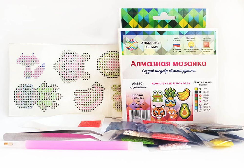 Алмазная (кристальная) мозаика Алмазное хобби, Джунгли