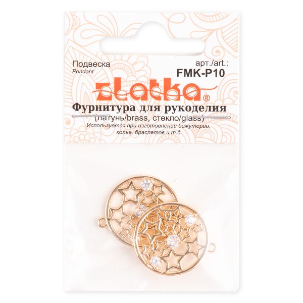 Подвеска для бижутерии круг 19 мм, 10 шт (5х2 шт), 02 под золото, Zlatka FMK-P10