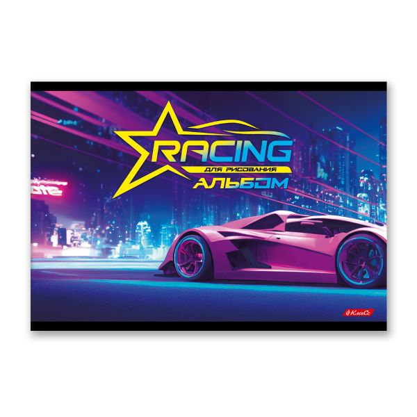 Альбом для рисования 100 г/м², A4 29х20.5 см, 16 л. на скобе, 10 шт, 000694 Суперкар, Светоч 16АЛСК4_1_3_9
