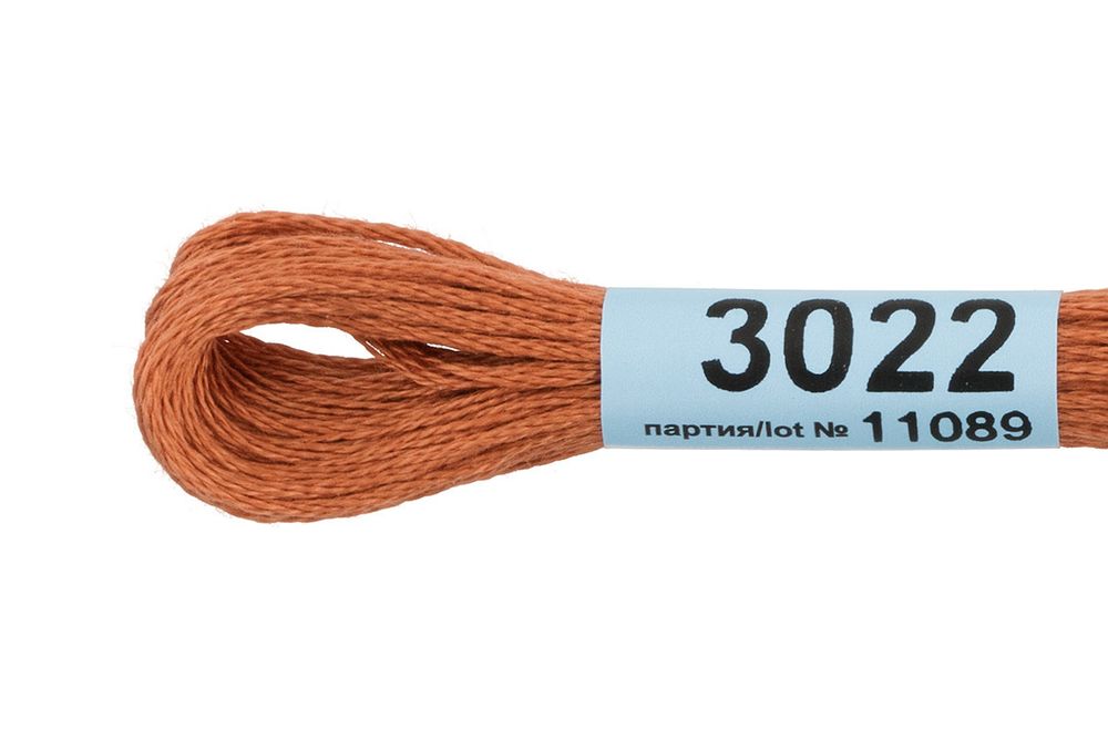 Мулине Gamma 100% хлопок, цв.3022 т.рыжий, 24 мотка по 8 метров