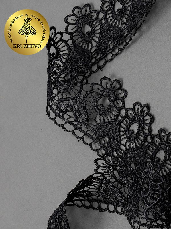 Кружево гипюр (плетёное) 45 мм, TR 808, 05 черный, 9м, Kruzhevo