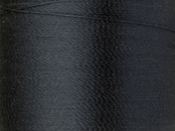 Нитки вышивальные Madeira Rayon №40, 200 м, цв. 1241, 9840, 5 катушек