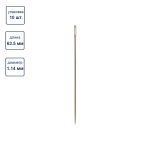 Иглы ручные штопальные №3, 10 шт, Gamma NIR-17