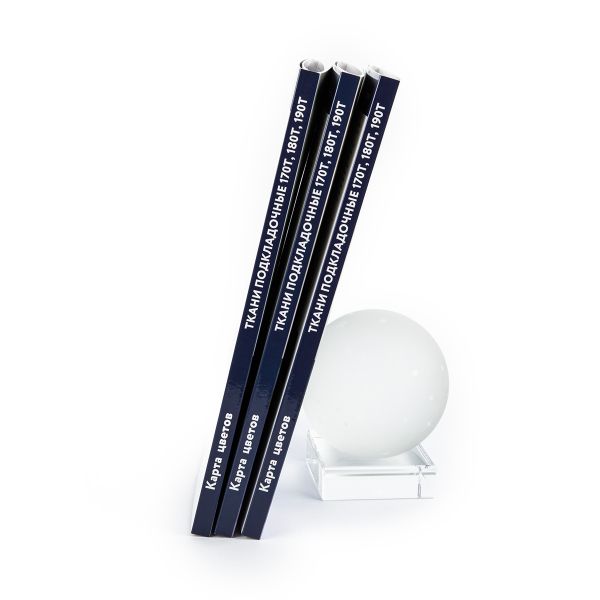 _02_ Карты цветов тканей: Карта подкладочной ткани Gamma Taffeta 2025 г., Gamma CS009