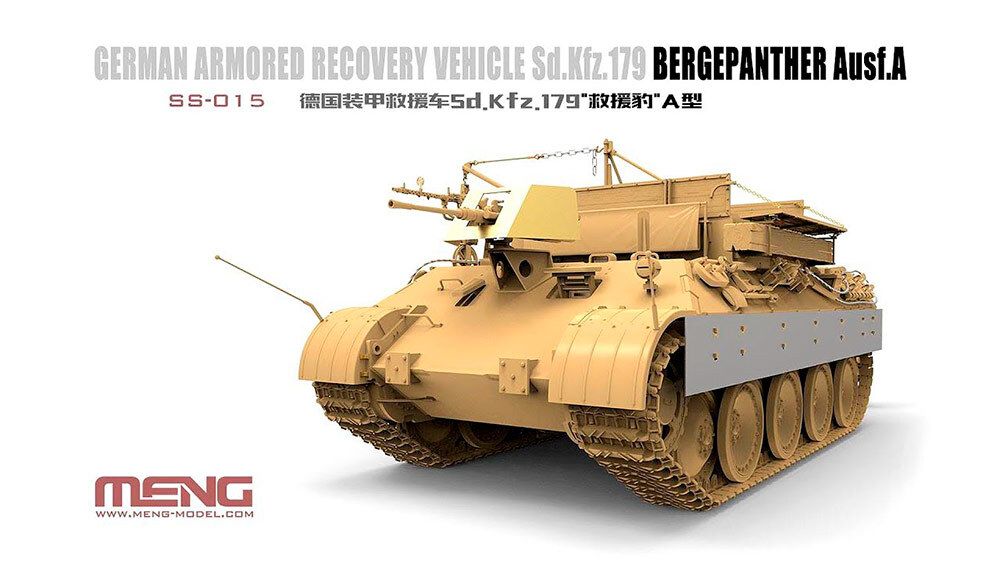 Модель сборная: бронированная ремонтно-эвакуационная машина, Recovery Vehicle Sd.Kfz.179 Bergepanther Ausf.A 1/35, Meng SS-015