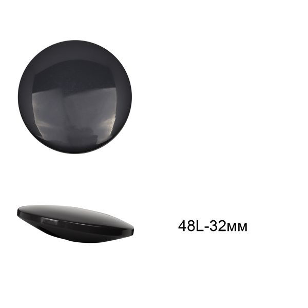 Пуговицы на ножке пластик на ножке 48L-32 мм, цв. серый, 12 шт