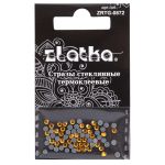 Стразы клеевые стекло 2.4 мм, 360 шт, SS08 №15 яр.жёлтый (Topaz), Zlatka ZRTG-0872
