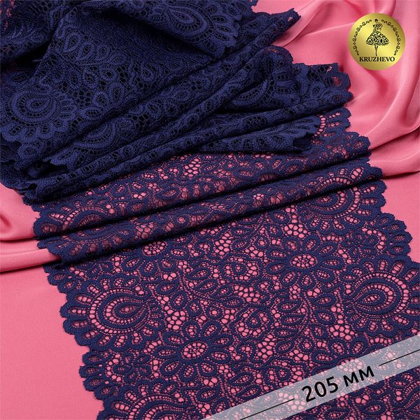 Кружево бельевое эластичное 205 мм / 25 м, 269, цв.03 т.синий, Kruzhevo
