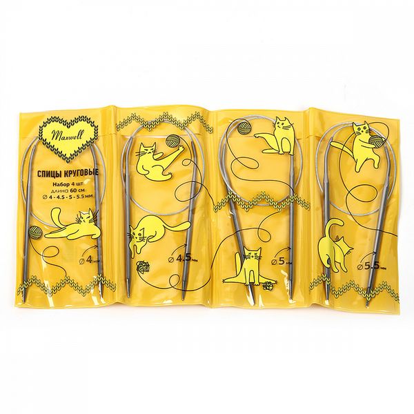Набор круговых спиц Maxwell Gold 4 шт длина 60см 4-4.5-5-5.5мм