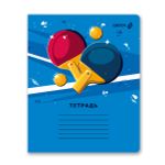 Тетрадь ученическая школьная, A5 12 л. на скобе 65 г/м², белизна 100% 25 шт линия, 01439 МИКС - Бесконечность, Светоч Т178