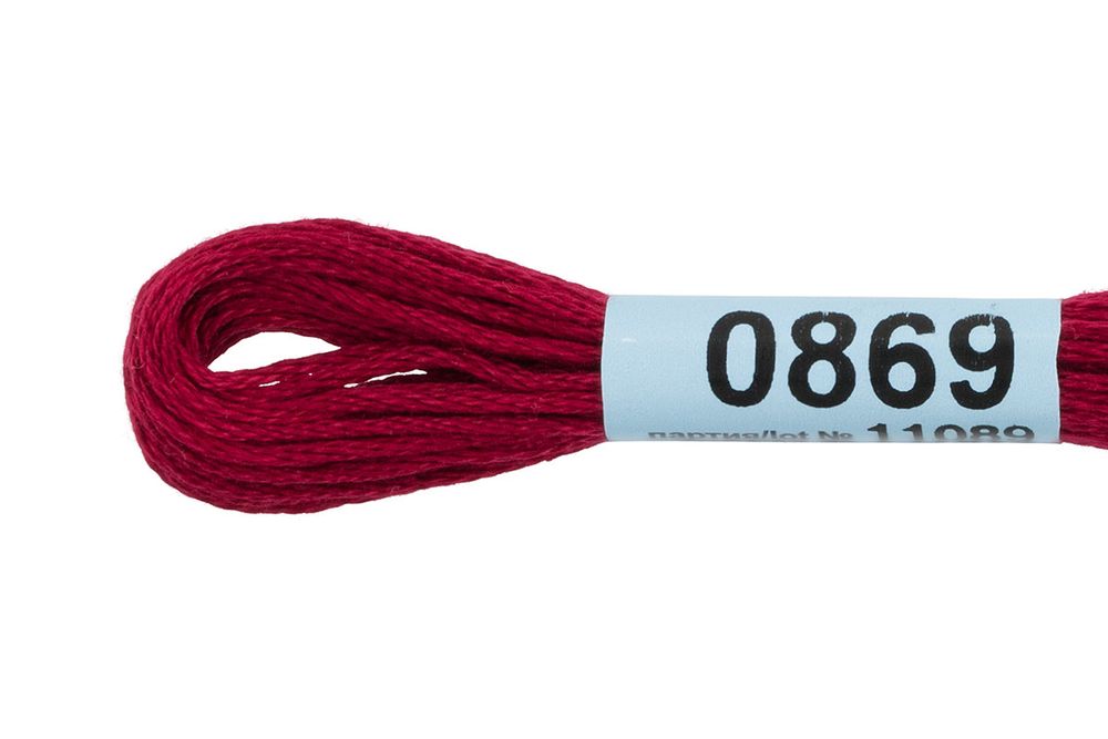 Мулине Gamma 100% хлопок, цв.0869 вишневый, 24 мотка по 8 метров