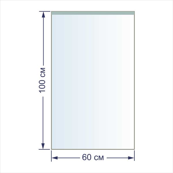 Пакет упаковочный 20 мкр. 60х100 см, 100 шт, п/эт, Gamma
