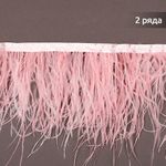 Перья на ленте Страус 15 см, FBY-15-123, цв. нежно-розовый, 2м