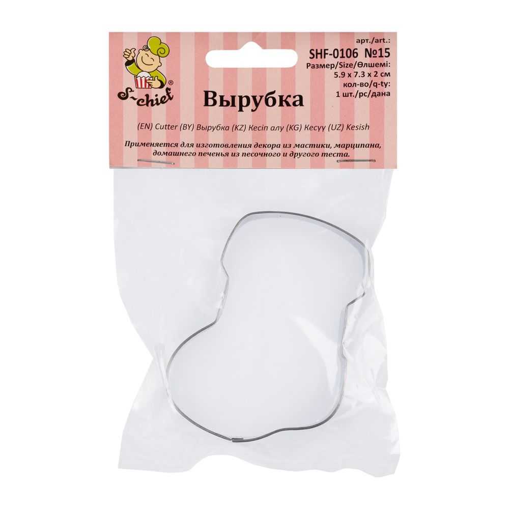 Вырубка кондитерская металл №15 Новогодний носок, 1 шт, S-Chief SHF-0106