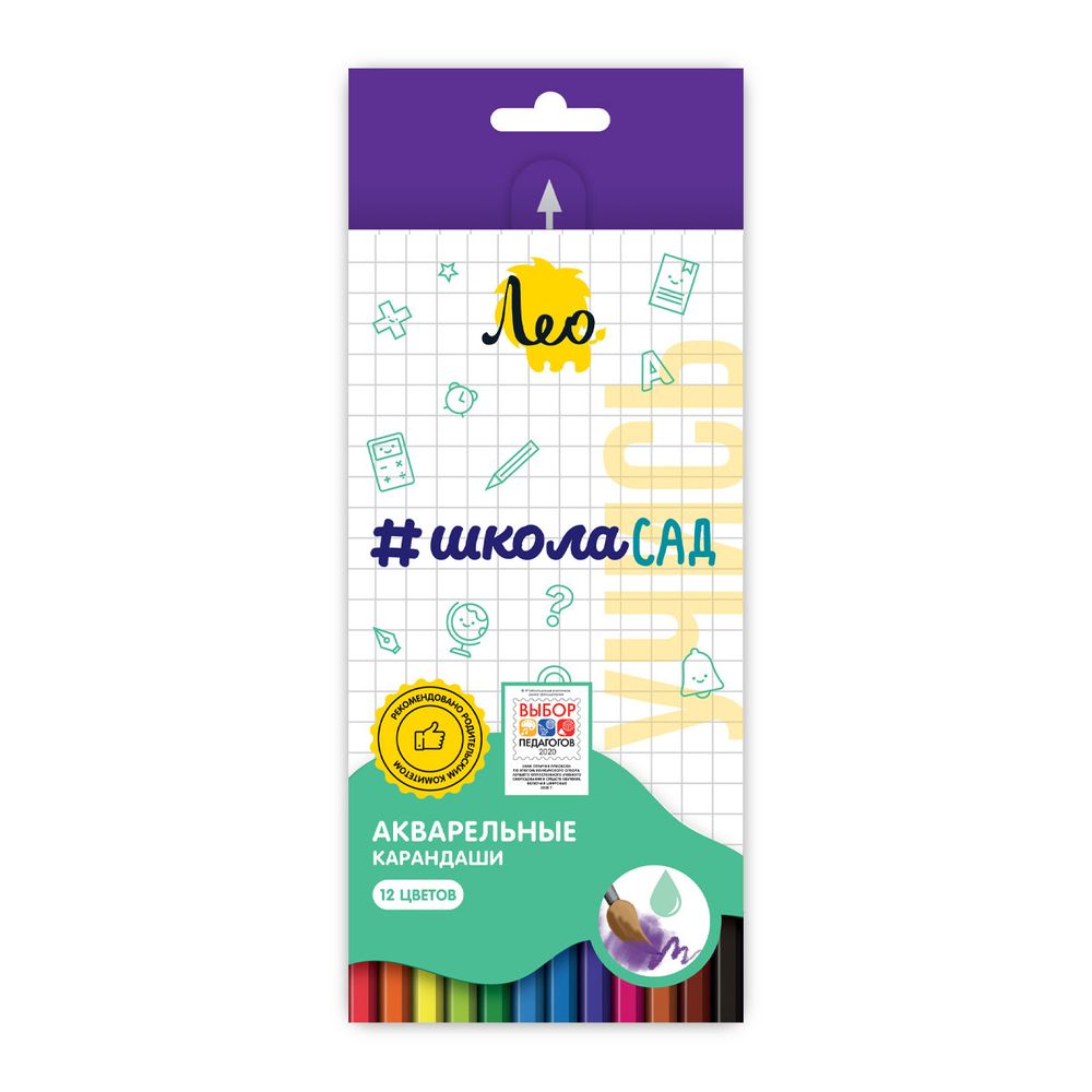 Карандаш акварельный в наборе заточенный 8х12 цв, Лео LSWP-12