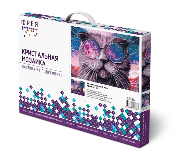 Алмазная (кристальная) мозаика Фрея, Космический кот 50х40 см